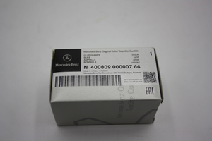 Original Mercedes-Benz H7 Glühlampe, 12V, einzeln 6