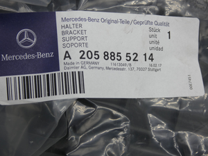 Original Mercedes-Benz Halter Endrohrblende rechts. C-Klasse W205 6