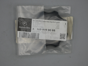 Original Mercedes-Benz Handrad Sitzverstellung. A-Klasse 169, B-Klasse 245, Sprinter 906 5