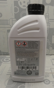 Korrosions- / Frostschutzmittel 1