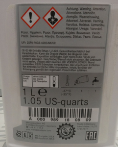 Korrosions- / Frostschutzmittel 5