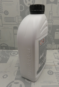 Korrosions- / Frostschutzmittel 4