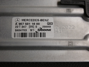 Original Mercedes-Benz Ladeluftkühler. Sprinter W907 4