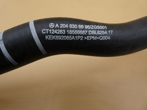 Schlauch Vorlauf Heizung 1