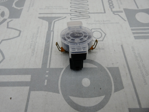 Regen- und Lichtsensor 4