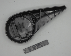 Hebel Sitzverstellung 5