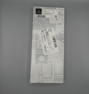 Original Mercedes-Benz Luftfiltereinsatz Links/Rechts A2780940004 6