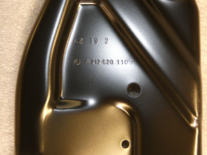 Versteifungsblech/Schlossträger 3