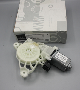 Motor-Fensterheber 2