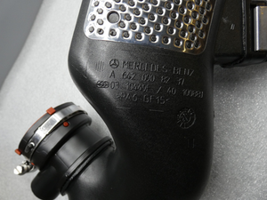 Reinluftleitung mit Luftmassenmesser 2