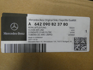 Reinluftleitung mit Luftmassenmesser 5