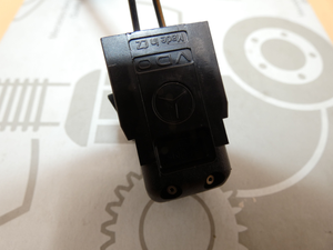 Scheibenwaschdüse 4