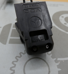 Scheibenwaschdüse 2