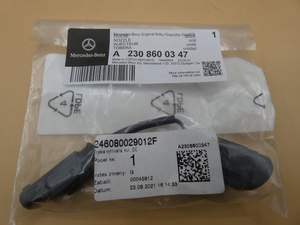 Scheibenwaschdüse 5