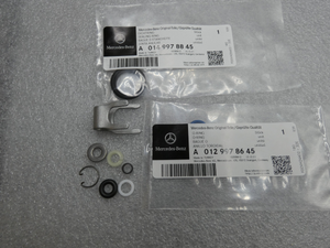 Teilesatz Haltefeder Injektor 2