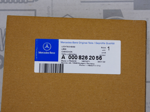 Schlussleuchte links 2