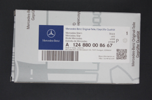 Mercedes-Benz Stern Motorhaube 6