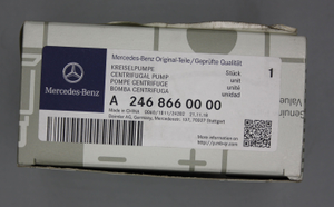 Kreiselpumpe Scheibenwaschanlage 2