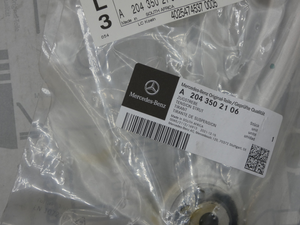 Original Mercedes-Benz Zugstrebe links. C-Klasse 204, 205, E-Klasse 207, 212, 213, 238, CLS 218, 257 3