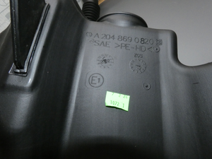 Original Mercedes-Benz Wischwasserbehälter GLK (Scheibenwaschanlage beheizt) 6