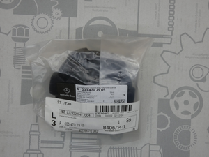 Original Mercedes-Benz Tankverschluss ohne Schließzylinder. Atego 5