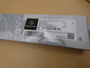 Original Mercedes-Benz Wischerblatt hinten. CLA W118, GLE W167, 6