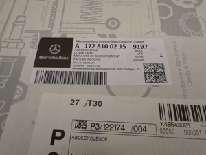 Original Mercedes-Benz Spiegelblende rechts unten. AMG GT, SLK R172, SLS W197 5