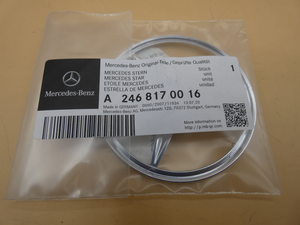 Original Mercedes-Benz Stern Heckdeckel. B-Klasse W242, W246 6