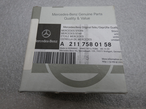 Original Mercedes-Benz Stern Heckdeckel E-Klasse W211 4