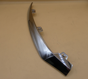 <p>Sie sind sich nicht sicher, ob das Ersatzteil bei Ihrem Fahrzeug passt?<br /> Kein Problem.<br /> Senden Sie uns die komplette Fahrgestellnummer Ihres Fahrzeugs,<br /> wir prüfen für Sie, ob das Teil passt.<br /><br /> Zum Beispiel passend (kann Ausstattung- oder Fahrgestellnummerabhängig sein) für die Mercedes-Benz Modelle:<br /><br /> 253142 (GLC 200 L)<br /> 253143 (GLC 200 L 4MATIC)<br /> 253146 (GLC 250 L 4MATIC)<br /> 253149 (GLC 300 L 4MATIC)<br /> 253180 (GLC 260 L)<br /> 253181 (GLC 260 L 4MATIC)<br /> 253184 (GLC 300 L 4MATIC)<br /> 253303 (GLC 220 D 4MATIC)<br /> 253305 (GLC 220 D 4MATIC)<br /> 253309 (GLC 250 D 4MATIC)<br /> 253313 (GLC 200 d Coupé)<br /> 253315 (GLC 220 d 4MATIC Coupé)<br /> 253316 (GLC 200 d 4MATIC Coupé)<br /> 253319 (GLC 300 d 4MATIC Coupé)<br /> 253323 (GLC 400 d 4MATIC Coupé)<br /> 253325 (GLC 350 D 4MATIC)<br /> 253342 (GLC 200)<br /> 253343 (GLC 200 4MATIC)<br /> 253346 (GLC 250 4MATIC)<br /> 253349 (GLC 300 4MATIC)<br /> 253353 (GLC 300 e 4MATIC Coupé / GLC 350 e 4MATIC Coupé)<br /> 253354 (GLC 350 E 4MATIC)<br /> 253364 (Mercedes-AMG GLC 43 4MATIC Coupé)<br /> 253380 (GLC 200)<br /> 253381 (GLC 200 4MATIC)<br /> 253383 (GLC 300)<br /> 253384 (GLC 300 4MATIC Coupé)<br /> 253388 (Mercedes-AMG GLC 63 4MATIC+ Coupé)<br /> 253389 (Mercedes-AMG GLC 63 S 4MATIC+ Coupé)<br /> 253903 (GLC 220 D 4MATIC)<br /> 253905 (GLC 220 D 4MATIC)<br /> 253909 (GLC 250 D 4MATIC)<br /> 253913 (GLC 200 D)<br /> 253914 (GLC 220 D)<br /> 253915 (GLC 220 D 4MATIC)<br /> 253916 (GLC 200 D 4MATIC)<br /> 253919 (GLC 300 D 4MATIC)<br /> 253923 (GLC 400 D 4MATIC)<br /> 253925 (GLC 350 D 4MATIC)<br /> 253942 (GLC 200)<br /> 253943 (GLC 200 4MATIC)<br /> 253946 (GLC 250 4MATIC)<br /> 253948 (GLC 300)<br /> 253949 (GLC 300 4MATIC)<br /> 253953 (GLC 300 E 4MATIC)<br /> 253954 (GLC 350 E 4MATIC)<br /> 253964 (AMG GLC 43 4MATIC)<br /> 253980 (GLC 200)<br /> 253981 (GLC 200 4MATIC)<br /> 253983 (GLC 300)<br /> 253984 (GLC 300 4MATIC)<br /> 253988 (AMG GLC 63 4MATIC)<br /> 253989 (AMG GLC 63 S 4MATIC)<br /> 253992 (GLC F-CELL)<br /> 253993 (GLC F-CELL)</p> 2