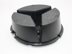 Original Mercedes-Benz Träger für Grundplatte Abstandsregeltempomat 5