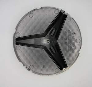 Original Mercedes-Benz Träger für Grundplatte Abstandsregeltempomat 2