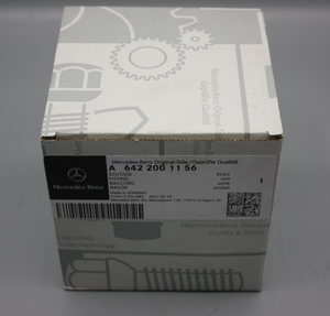 Original Mercedes-Benz Wasser-Stutzen OM642 1