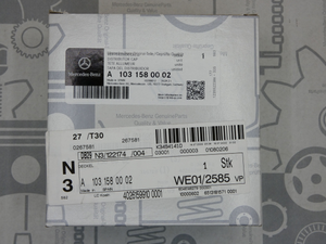 Original Mercedes-Benz Verteilerdeckel OM103 5