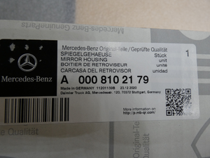 Original Mercedes-Benz Spiegel Fahrerseite, AXOR, ATEGO 4