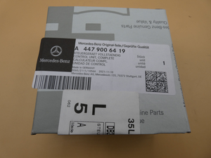 Original Mercedes-Benz Steuergerät, Kamera hinten. V-Klasse W447, W448 4