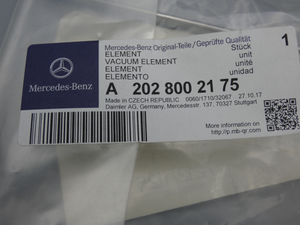 Original Mercedes-Benz Stellelement Tankklappe C-Klasse W202 5