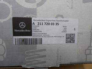 Original Mercedes-Benz Türschloss vorne links. E-Klasse W211 6