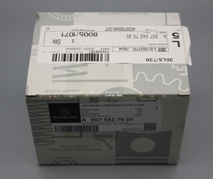 Original Mercedes-Benz Signalhorn rechts 420 HZ. C-Klasse W204, E-Klasse W212 6