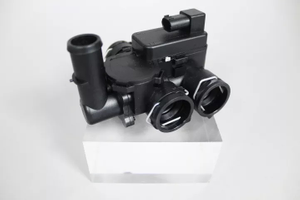 Original Mercedes-Benz Heizungsventil E-Klasse 211 / CLS 219 2