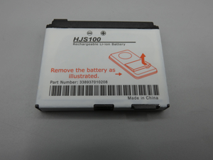 Original Mercedes-Benz Li-ion Akku, Becker Map Pilot. 1