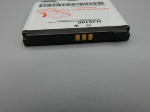 Original Mercedes-Benz Li-ion Akku, Becker Map Pilot. 3