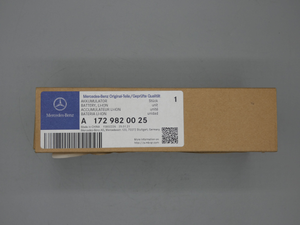 Original Mercedes-Benz Li-ion Akku, Becker Map Pilot. 4