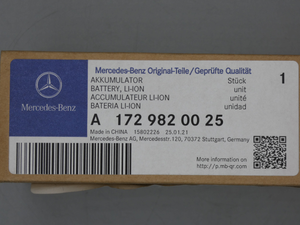 Original Mercedes-Benz Li-ion Akku, Becker Map Pilot. 5