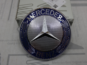 Original Mercedes-Benz Stern / Emblem Ø75mm. Axor, Atego, Actros 2