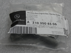 Original Mercedes-Benz Teilesatz Zugstrebe / Hinterachse. W124, W129, W170, W201, W202 3