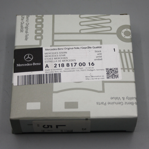 Original Mercedes-Benz Stern für Heckdeckel. CLS W218, Citan W415 3