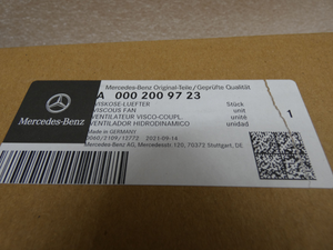 Original Mercedes-Benz Viskose-Lüfter Viano W639, Sprinter W901, 902, 903, 904, 905, 906, 907, 909 6