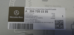 Original Mercedes-Benz Türschloss vorne links. C-Klasse W204, GLK, E-Klasse 207, 212 6