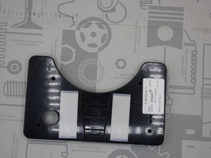 Original Mercedes-Benz Verstärkung Rückfahrkamera. Sprinter W906 2